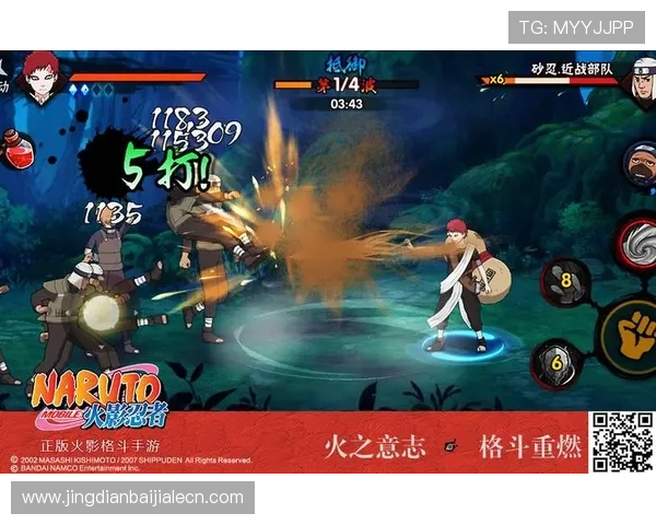 老虎机注册送10元免费体验金，轻松开启精彩游戏体验