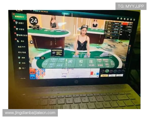 掌握真人百家乐的规则流程让你在赌场中稳操胜券实现盈利目标