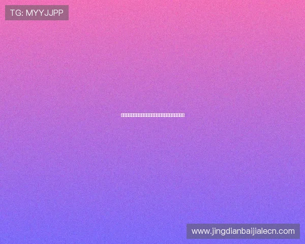 掌握亚星百家乐的投注技巧实现稳定盈利的实用攻略指南