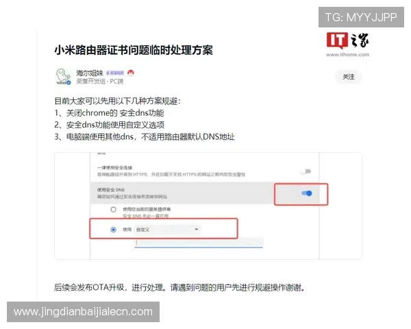 提升注册成功率的实用技巧，帮助用户在K7真人网站顺利完成会员注册流程